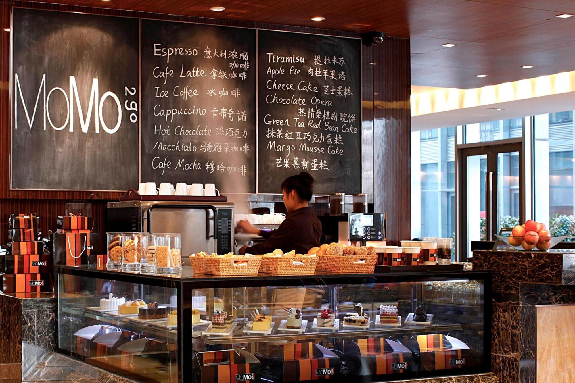 Courtyard By Marriott Shanghai Jiading Exterior photo