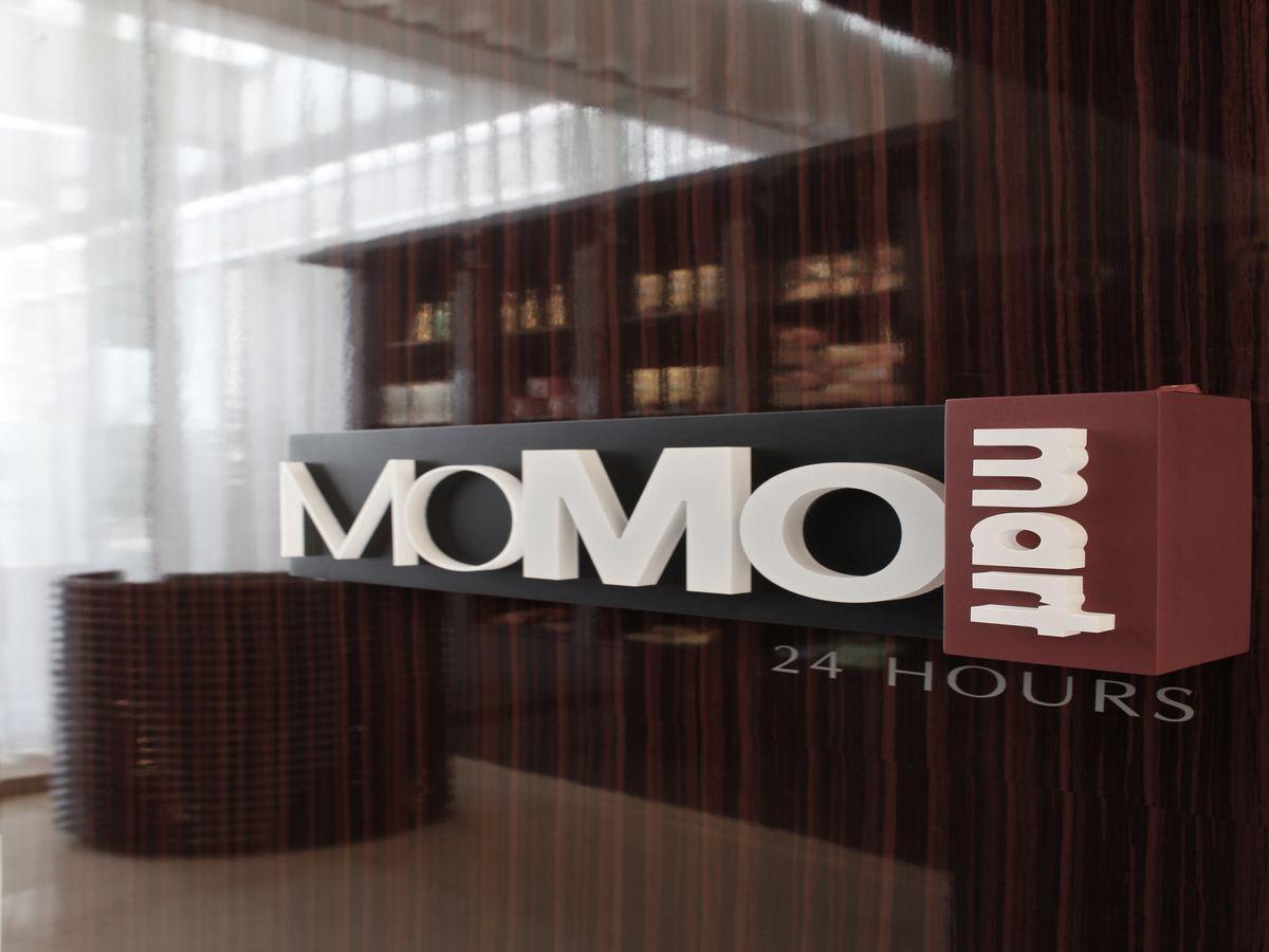 Courtyard By Marriott Shanghai Jiading Exterior photo